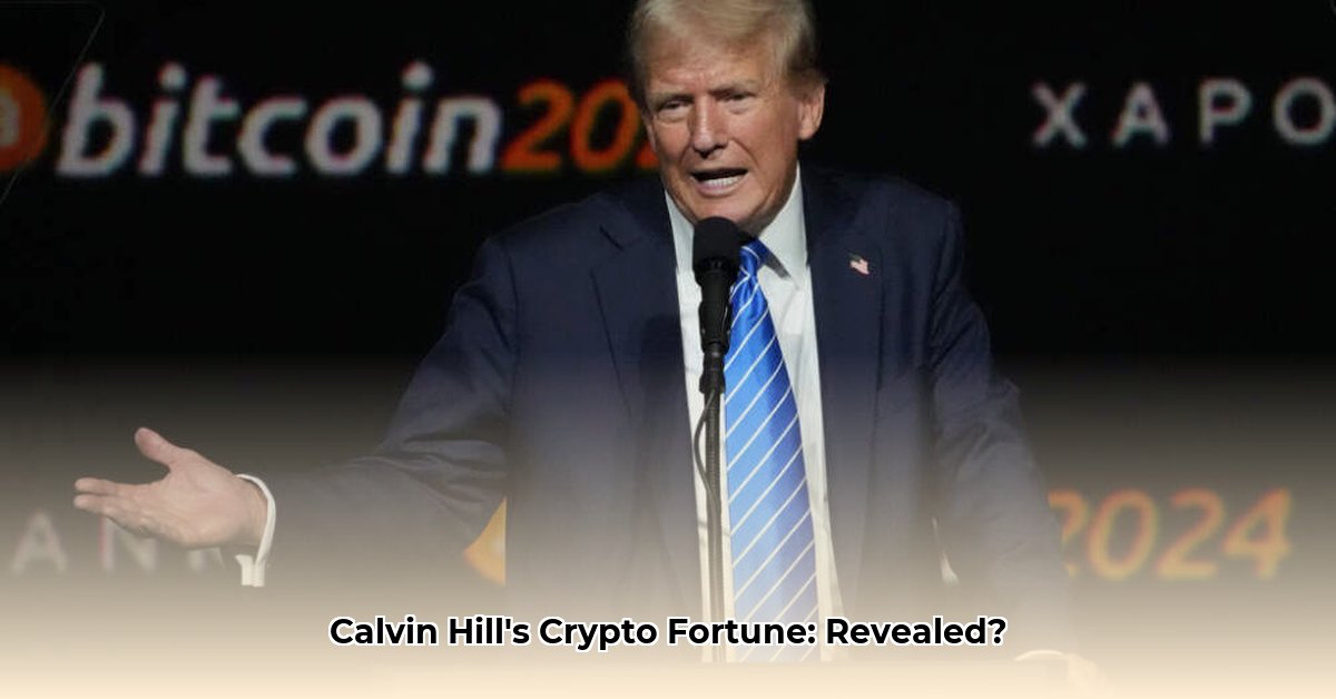 calvin-d-hill-crypto-net-worth